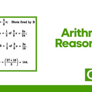 Arithmetic Reasonning (NEW)